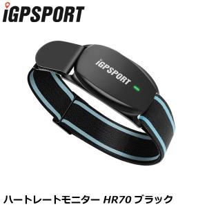 COOSPO HW9 心拍計 アームバンド 光学式 心拍センサー アプリスマート