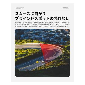 iGPSPORT アイジーピースポーツ リアラ...の詳細画像5