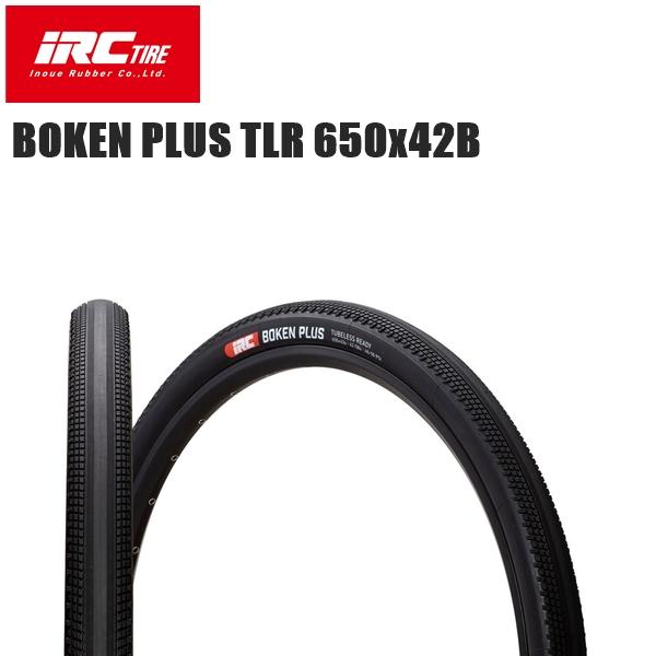 IRC アイアールシー BOKEN PLUS TLR 650x42B 自転車 ロードバイク チューブ...