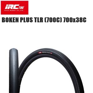 CarbonDryJapan Shimano 12s Pully R8150/R7150/R7100 11t プーリー