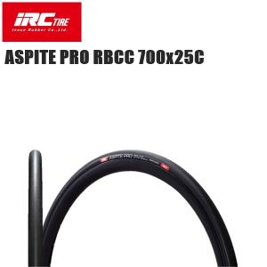 ASPITE 2本セット 自転車 タイヤ 700x25C 28C 30C 耐パンク ロング