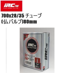 PIRELLI（ピレリ） P7 Sport クリンチャー 700x28c 自転車