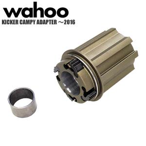 WAHOO ワフー キッカー キャンピー アダプター(~2016年対応品) WFKICKRCAM｜cebs-sports