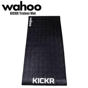 Wahoo ワフー ローラー台マット KICKR Trainer Mat WFKICKRMAT キッカー トレーナーマット｜cebs-sports