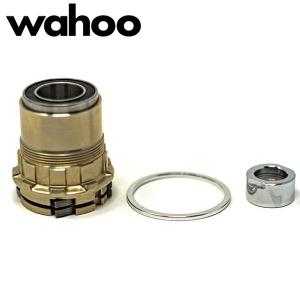 Wahoo ワフー フリーハブ XDR/XD SRAM FREEHUB BODY For the 2018 KICKR and CORE Smart Trainer WFKICKRXDR