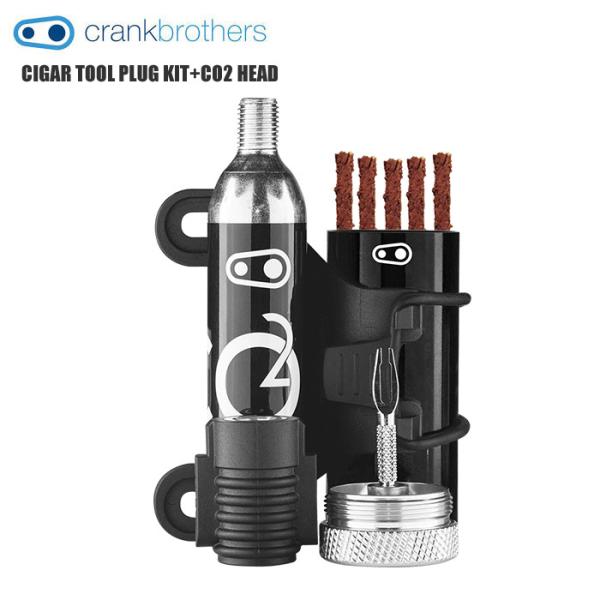 Crank Brothers クランクブラザーズ CIGAR TOOL PLUG KIT+CO2 H...