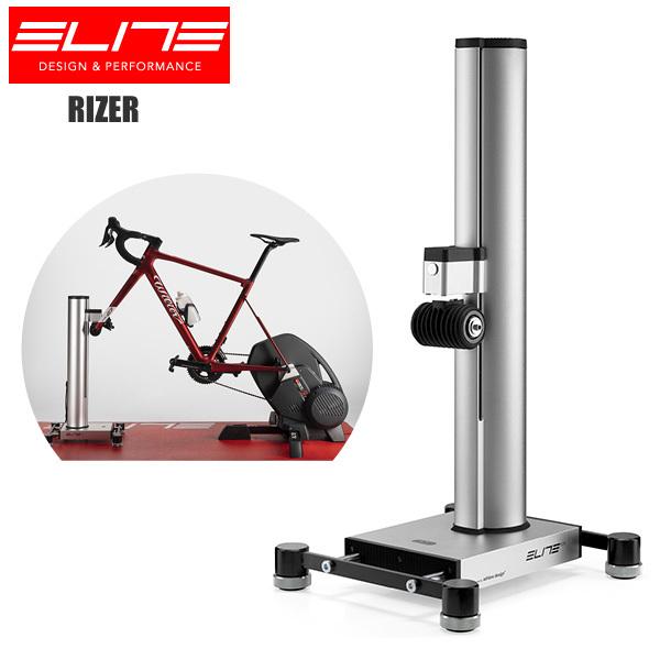 ELITE エリート RIZER ライザー 0200501 ヴァーチャルライド サイクルトレーナー