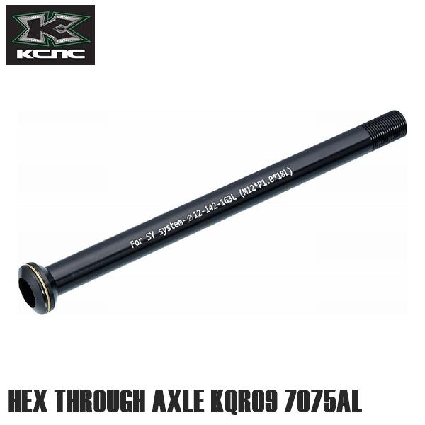 KCNC ケーシーエヌシー ハブパーツ ヘックスタイプスルーアクスル 12X142MM M12*P1...