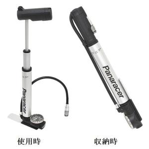 LEZYNEレザイン GRIP DRIVE HP S グリップドライブHP S 携帯ポンプ