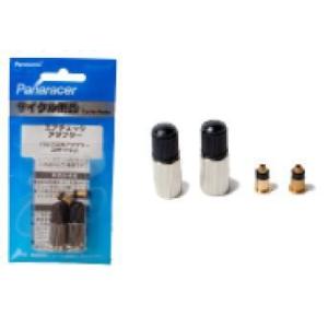 イチネンケミカルズ シリコングリーススプレー 220ml 潤滑剤 NX26