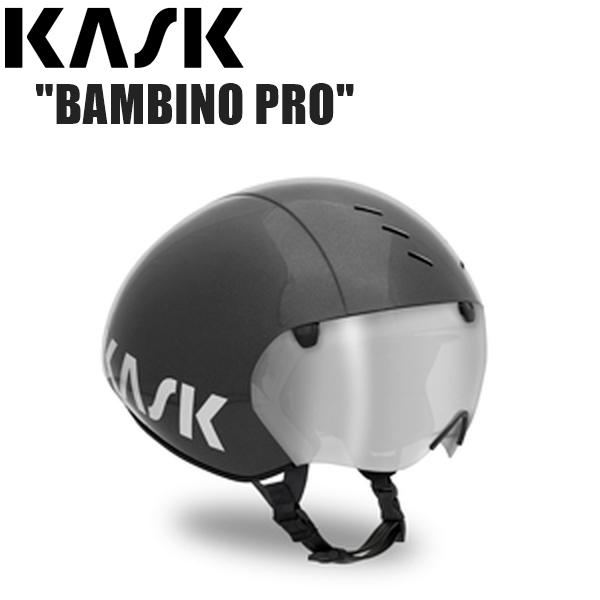 KASK カスク BAMBINO PRO ANT クロノ トライアスロン ヘルメット 自転車