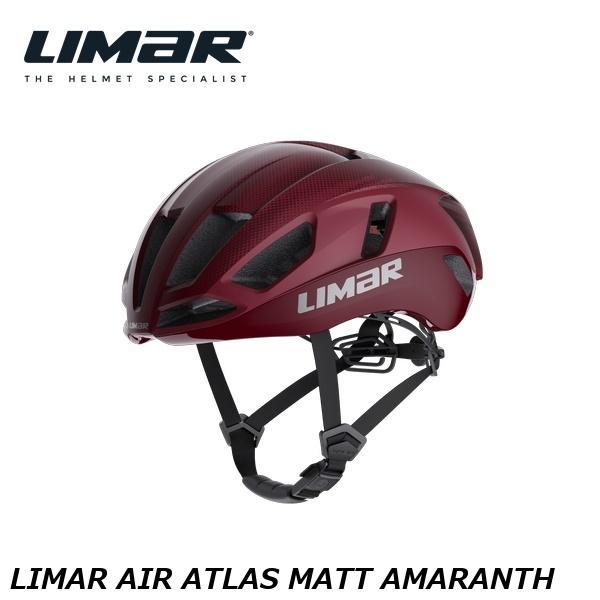 LIMAR リマール LIMAR AIR ATLAS MATT AMARANTH 自転車用 ロードバ...