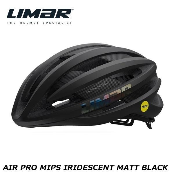 LIMAR リマール LIMAR AIR PRO MIPS IRIDESCENT MATT BLAC...