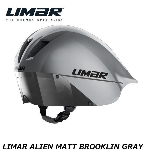LIMAR リマール LIMAR ALIEN MATT BROOKLIN GRAY 自転車 トライア...