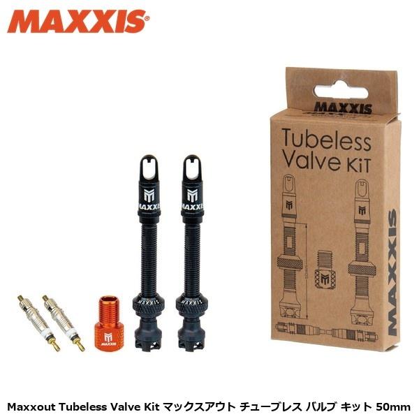 Maxxis マキシス Maxxout Tubeless Valve Kit マックスアウト チュー...