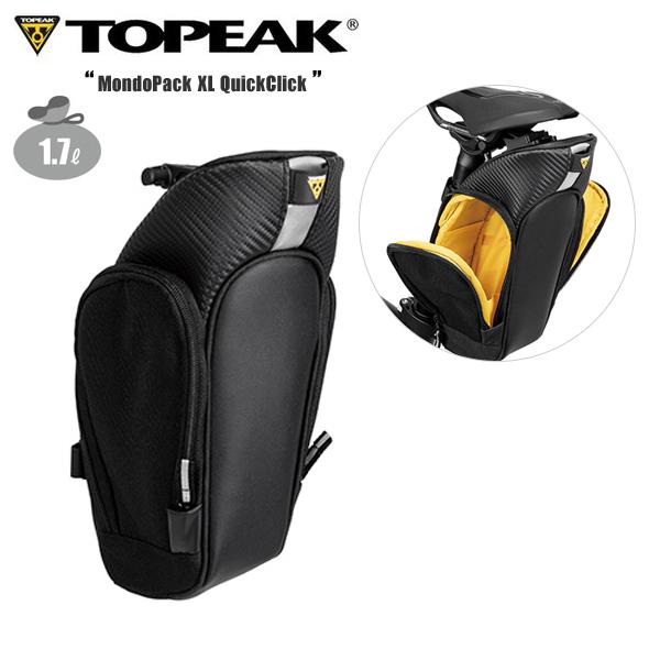 TOPEAK トピーク サドルバッグ モンドパック XL (クイッククリック) 車体装着バッグ 自転...