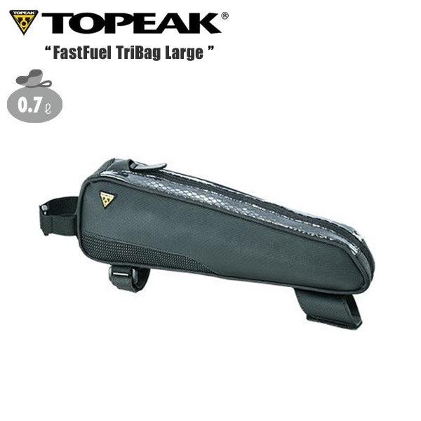 TOPEAK トピーク トップチューブバッグ ファストフュエル トライバッグ ラージ 車体装着バッグ...