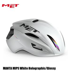 MET MANTA MIPS 自転車ヘルメットの買取情報
