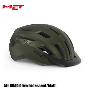 MET メット ヘルメット ALL ROAD Olive Iridescent/Matt 自転車 ヘルメット ロードバイクの商品画像