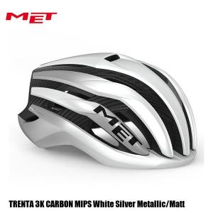 MET メット ヘルメット TRENTA 3K CARBON MIPS White Silver Metallic/Matt 自転車 ヘルメット ロードバイク