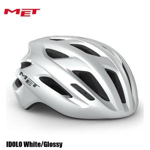 UVEX（ウベックス） UVEX i-vo 3D HELMET ホワイト ヘルメット