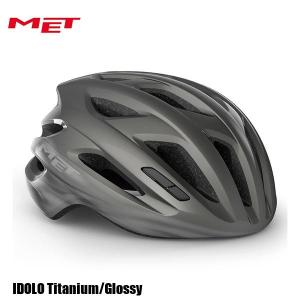 MET メット ヘルメット IDOLO Titanium/Glossy 自転車 ヘルメット ロードバイクの商品画像