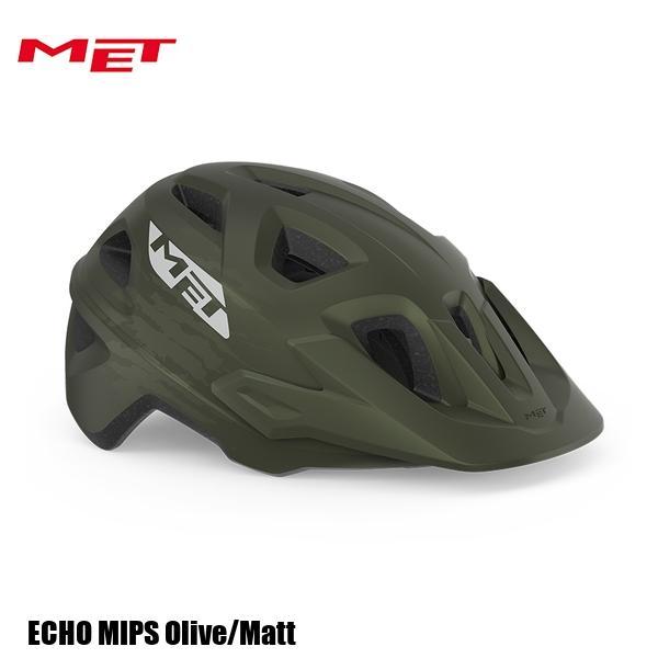 MET メット ヘルメット ECHO MIPS Olive/Matt 自転車 ロードバイク ヘルメッ...