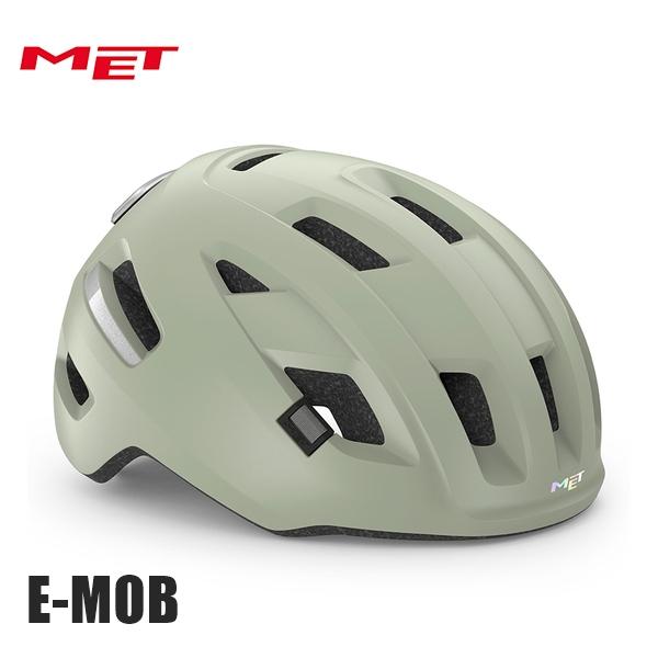 MET メット E-MOB Moss Gray/Matt イーモブ モスグレーマット 自転車 ヘルメ...