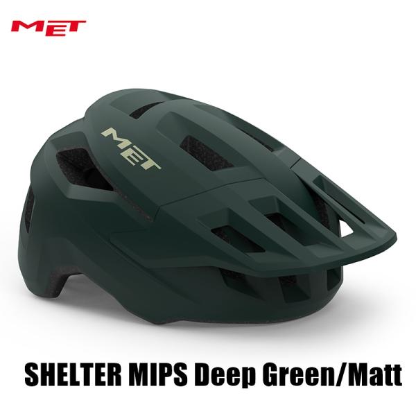 MET メット SHELTER MIPS Deep Green/Matt MTB ヘルメット