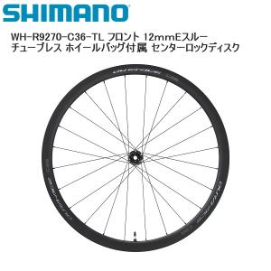 CORIMA/コリマ CORIMA LENTICULAR DISC C+ (リア/ピスト) スルー