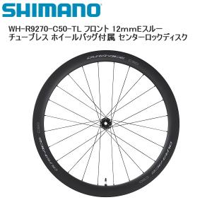シマノ（SHIMANO） ST-R8020 右レバーのみ 11S ハイドローリック