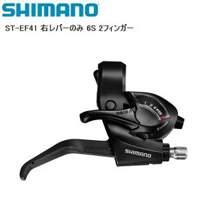 シマノ（SHIMANO） ST-R7000 STIレバー デュアルコントロールレバー