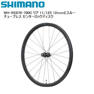 シマノ（SHIMANO） ホイール WH-RS370-TL前後セット 10/11スピード