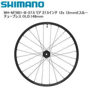 SHIMANO シマノ WH-MT601-B-27.5 リア 27.5インチ 12s 12ｍｍEスルー チューブレス OLD:148ｍｍ 完組ホイール 自転車｜cebs-sports