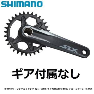 KUWAHARA Diavolo FW 108ノッチ フリーギア 17T RED ピスト