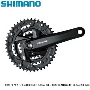 VISION ヴィジョン METRON メトロン TT 2x BB386EVO CRANKSET 53x39T