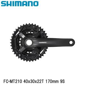 春得セール)シマノ(SHIMANO) FC-MT210-3 クランクセット 40/30 春得セール)シマノ(SHIMANO) FC-MT210-3 クランクセット 40/30