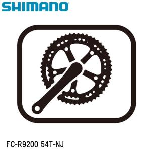 新品未使用 NJS 競輪 SHIMANOチェーンリング 54T シマノ デュラエースTrack チェーンリング1/2インチx1/8インチ54T（NJS