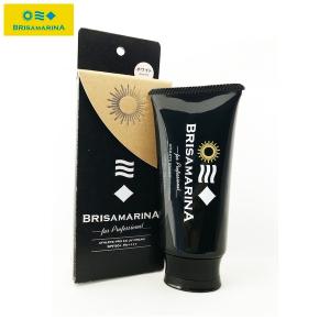 BRISA MARINA（ブリサマリーナ） EX UVクリーム(チューブ) 70g 全身用