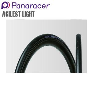 Panaracer パナレーサー 自転車 タイヤ AGILEST LIGHT アジリスト ライト TUBED 自転車 クリンチャータイヤ ロードバイク｜cebs-sports