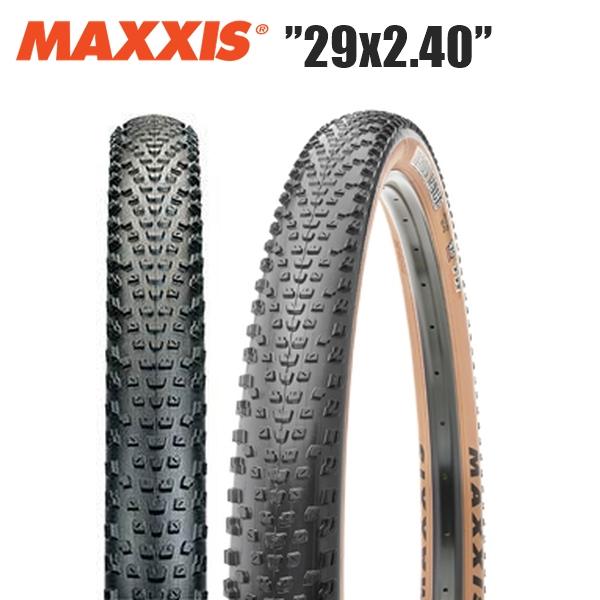 maxxis リーコン レース 29x2.40 タンウォール TIR36303 マキシス