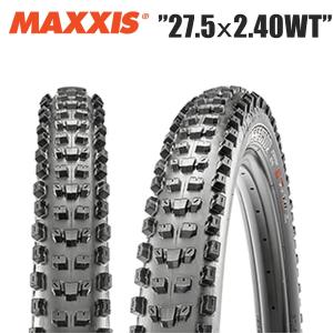 maxxis マキシス クロスマークII 26x2.25 TIR35405 : Cycleroad - 通販