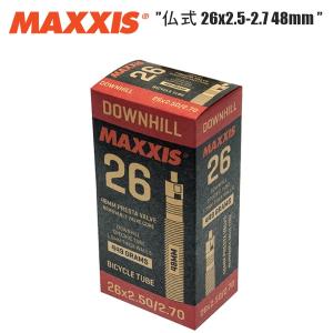 maxxis マキシス ダウンヒル 仏式 26x2.5-2.7 48mm TIT13200｜cebs-sports
