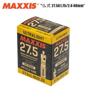 maxxis マキシス ウルトラライト 仏式 27.5X1.75/2.4 48mm TIT13612