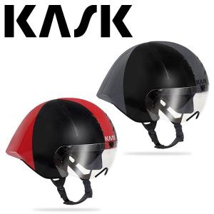 KASK カスク ヘルメット MISTRAL トラック競技用の買取情報