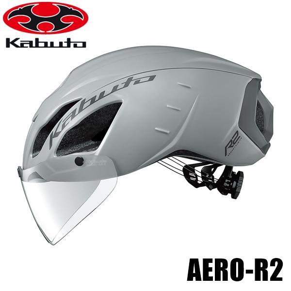 OGK オージーケー エアロ-R2(AERO-R2) ヘルメット グレー 自転車用 ロードバイク ヘ...