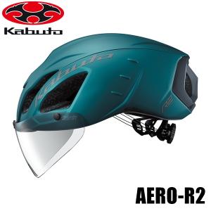 OGK エアロ-R2 ヘルメット マットアクアの買取情報