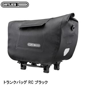 ORTLIEB オルトリーブ バックローラー シティ ホワイト 40L(ペア