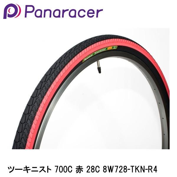 Panaracer パナレーサー ツーキニスト 700C 赤 28C 8W728-TKN-R4 自転...