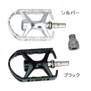 シマノ（SHIMANO） シマノXT (M8100 11/12-Speed) PD-M8120 SPD w/SM